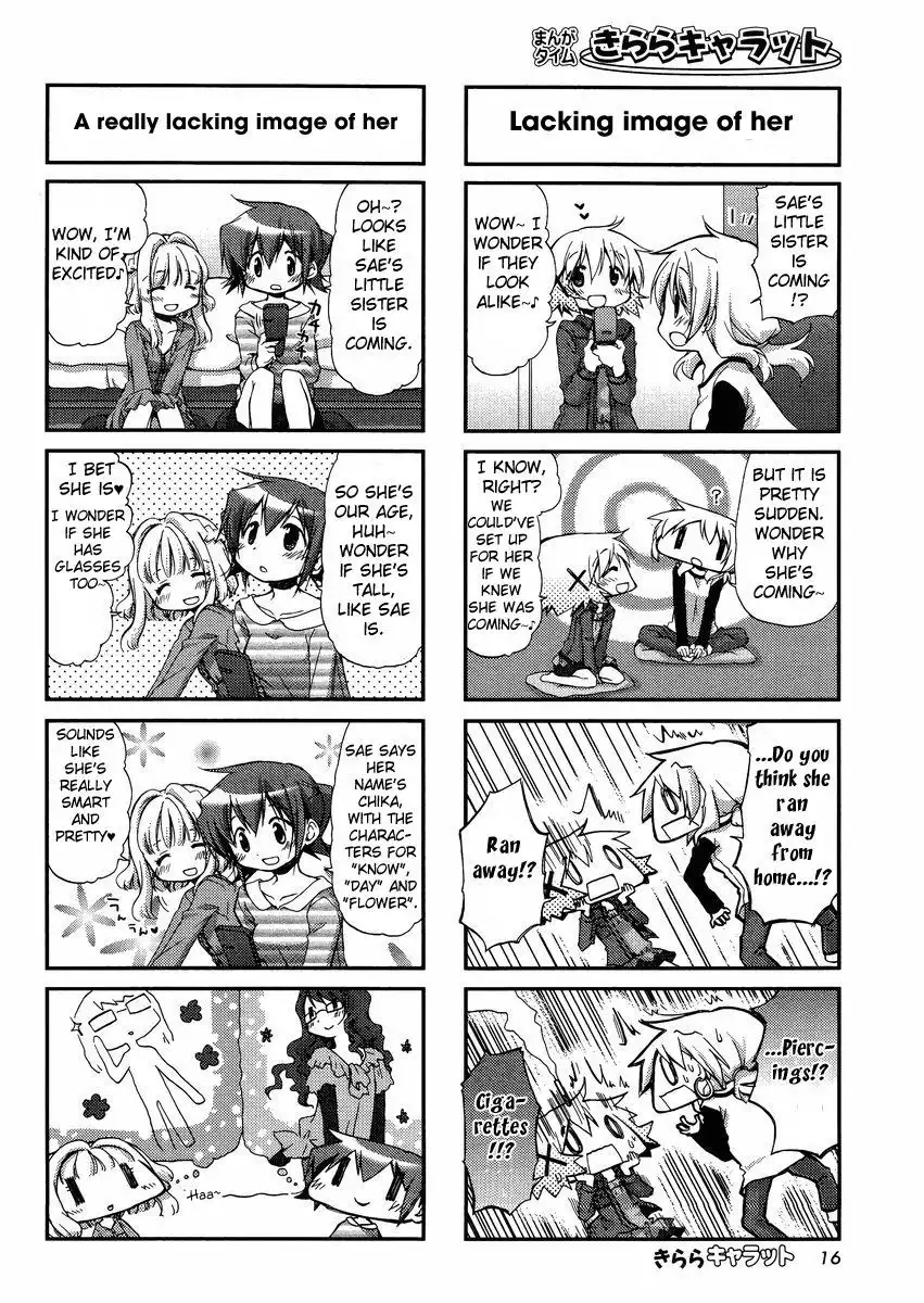 Hidamari Sketch Chapter 92