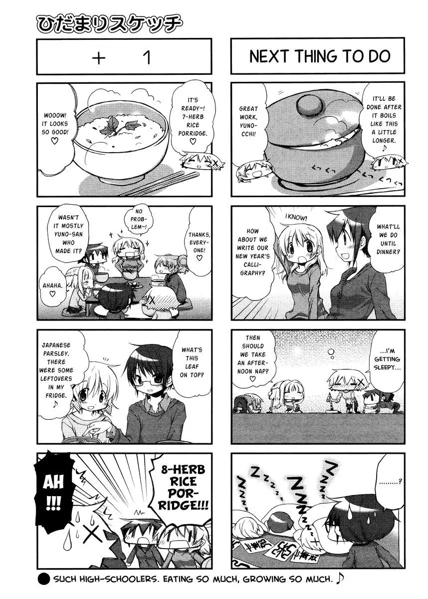 Hidamari Sketch Chapter 95