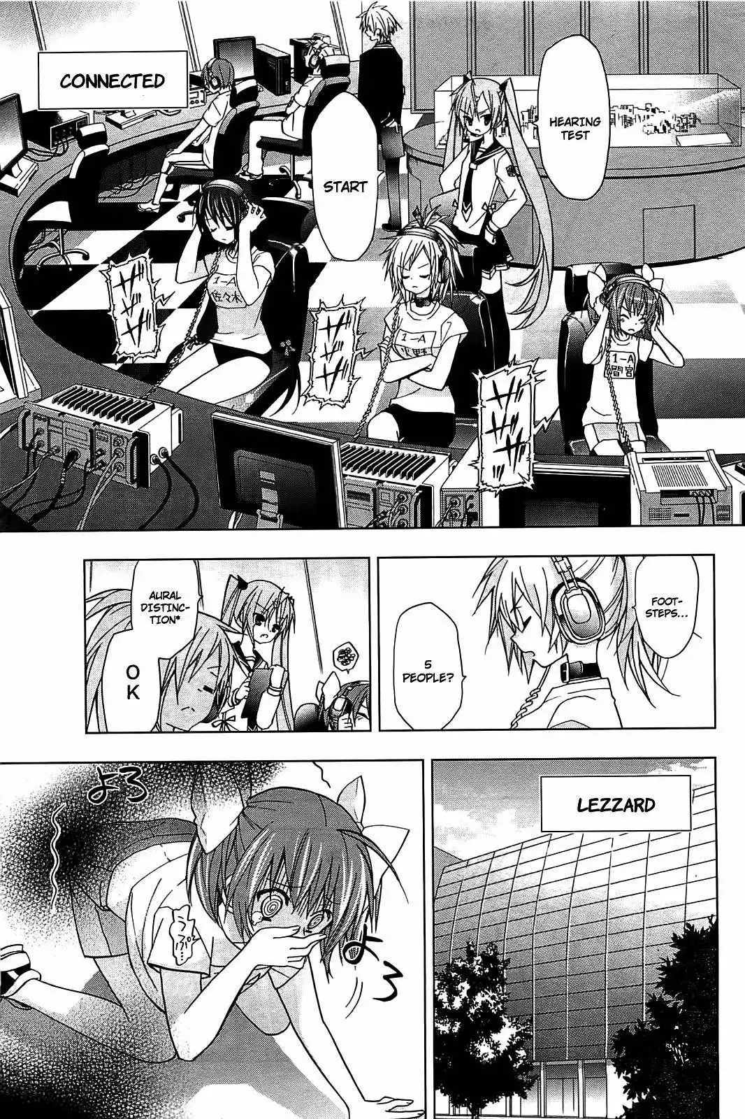 Hidan No Aria AA Chapter 10