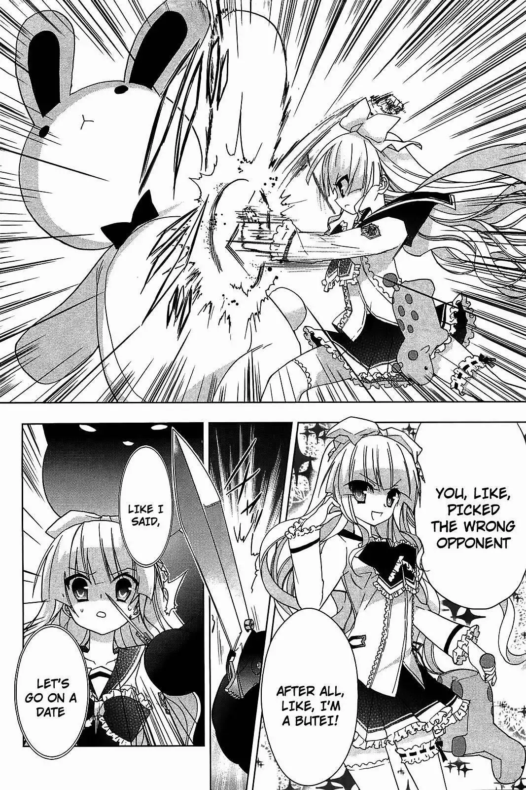 Hidan No Aria AA Chapter 11