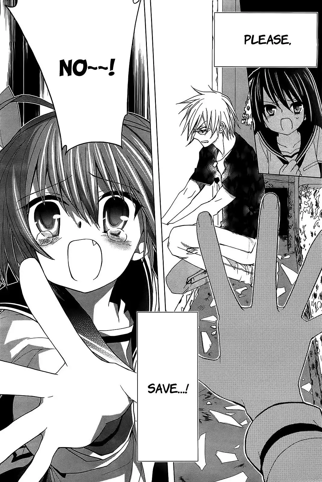 Hidan No Aria AA Chapter 13