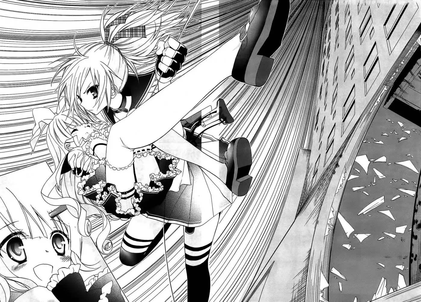 Hidan No Aria AA Chapter 13