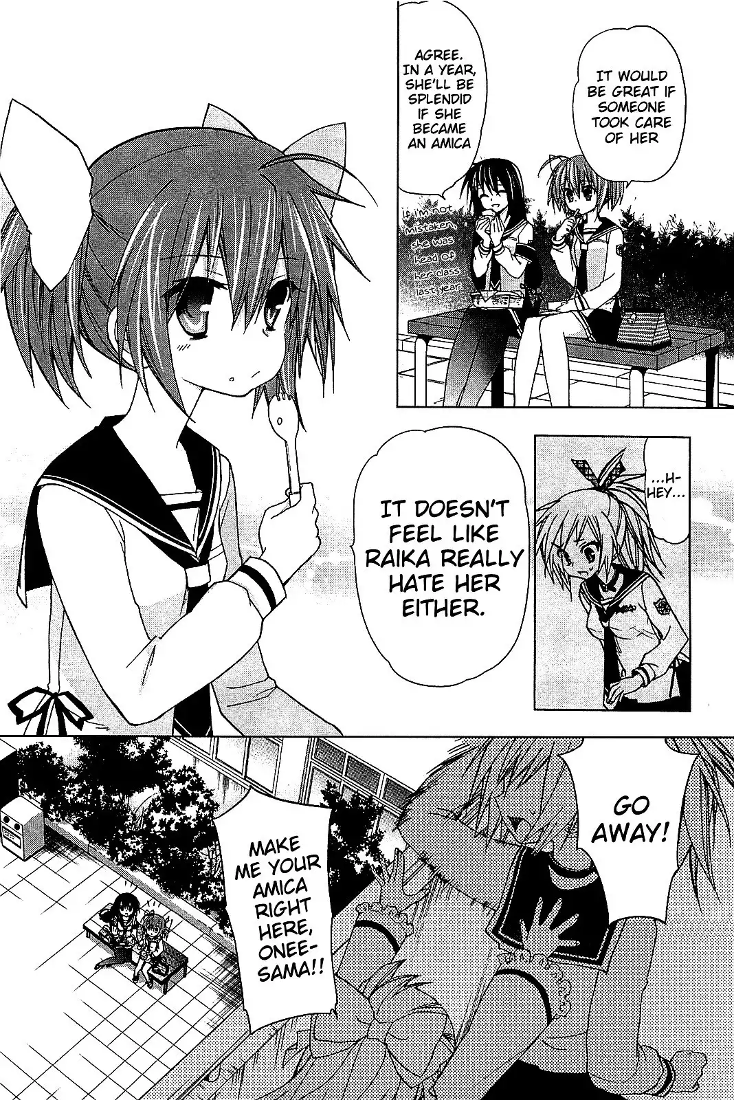 Hidan No Aria AA Chapter 14