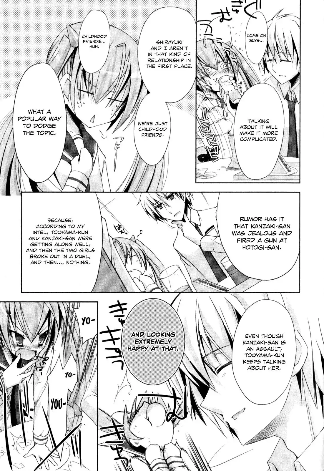 Hidan No Aria AA Chapter 18