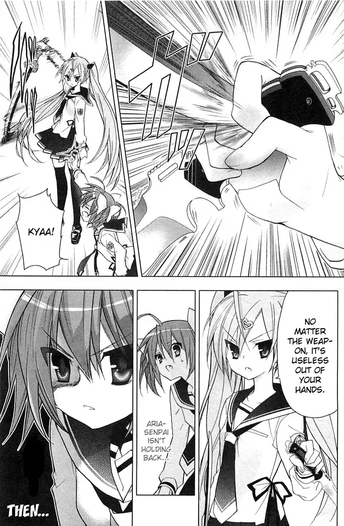 Hidan No Aria AA Chapter 2