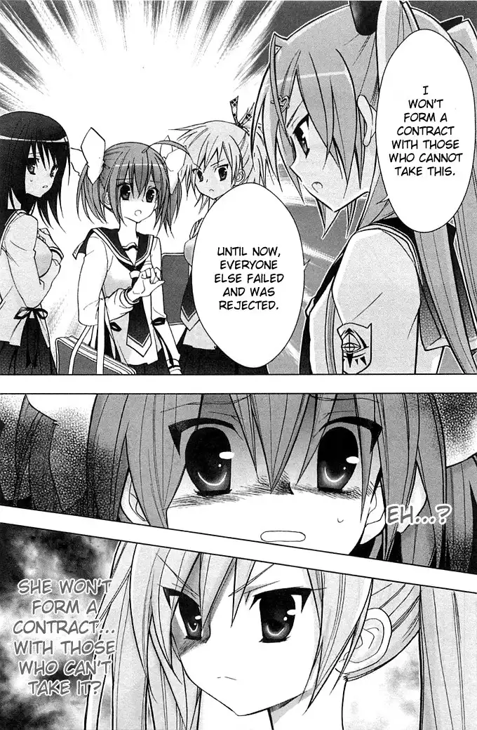 Hidan No Aria AA Chapter 2