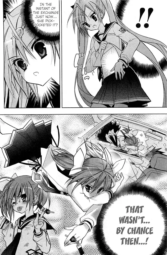 Hidan No Aria AA Chapter 3