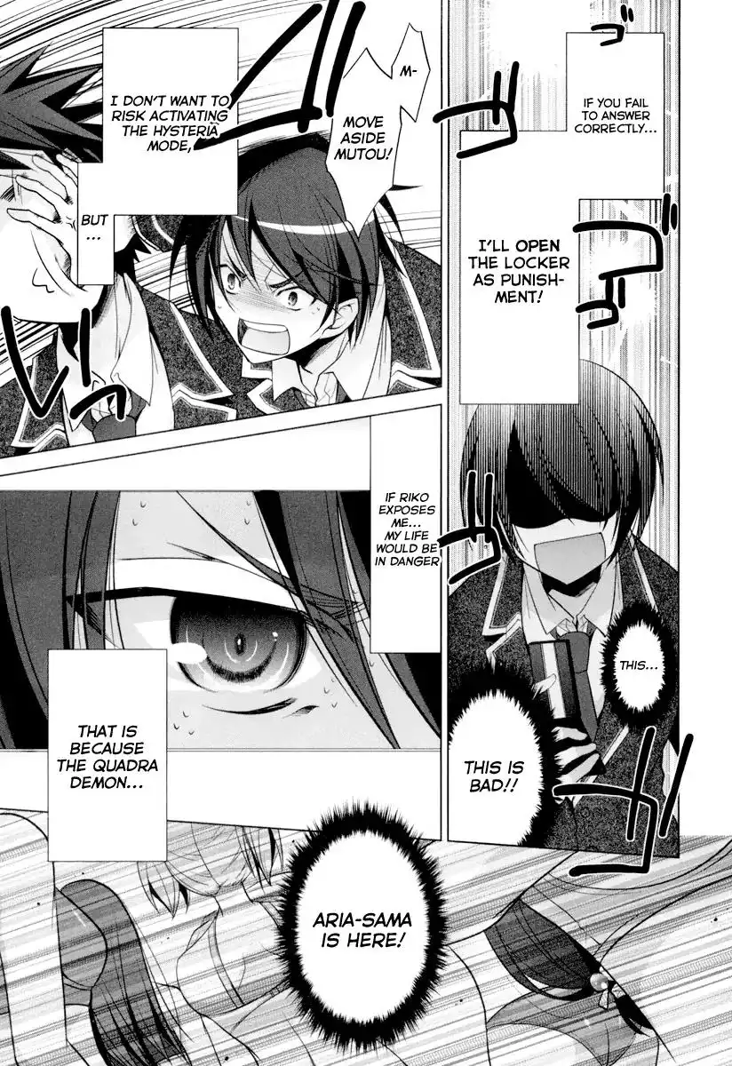 Hidan No Aria AA Chapter 35