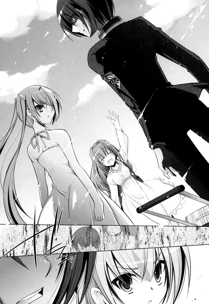 Hidan No Aria AA Chapter 37