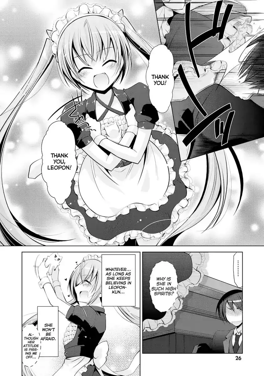 Hidan No Aria AA Chapter 38