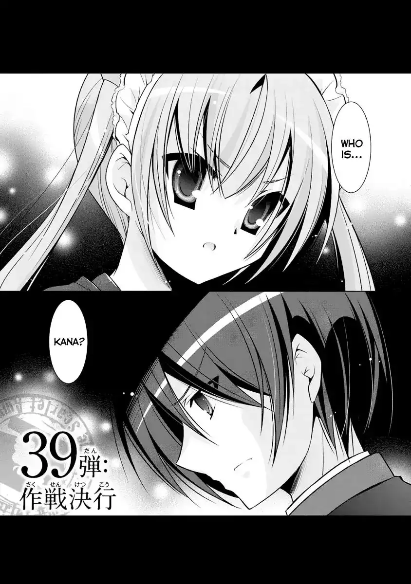 Hidan No Aria AA Chapter 39