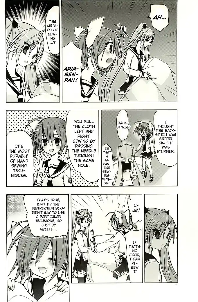 Hidan No Aria AA Chapter 4