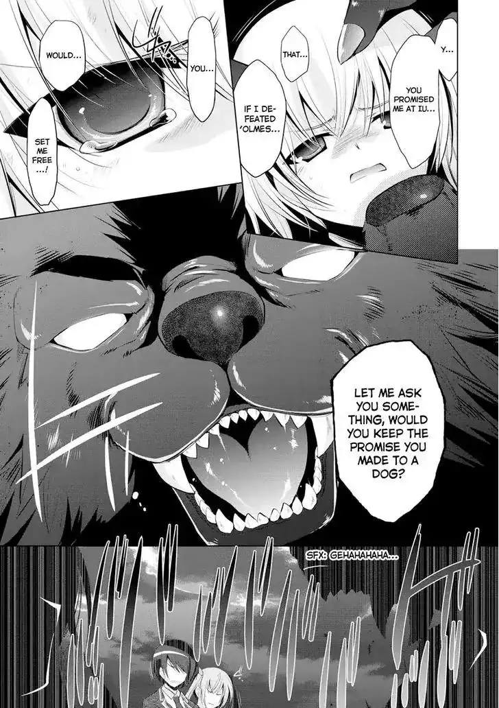 Hidan No Aria AA Chapter 42