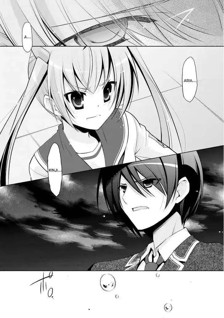 Hidan No Aria AA Chapter 42