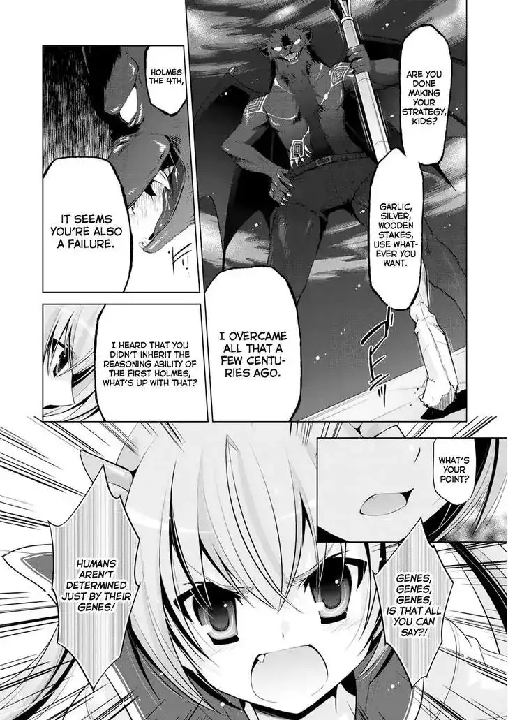 Hidan No Aria AA Chapter 43