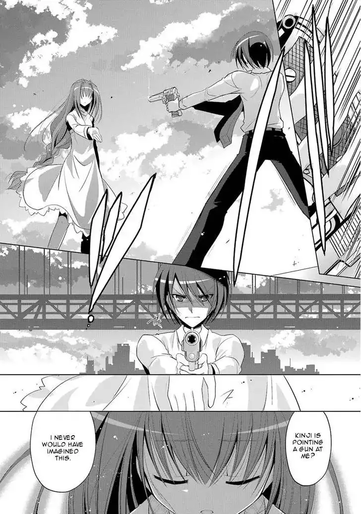 Hidan No Aria AA Chapter 46