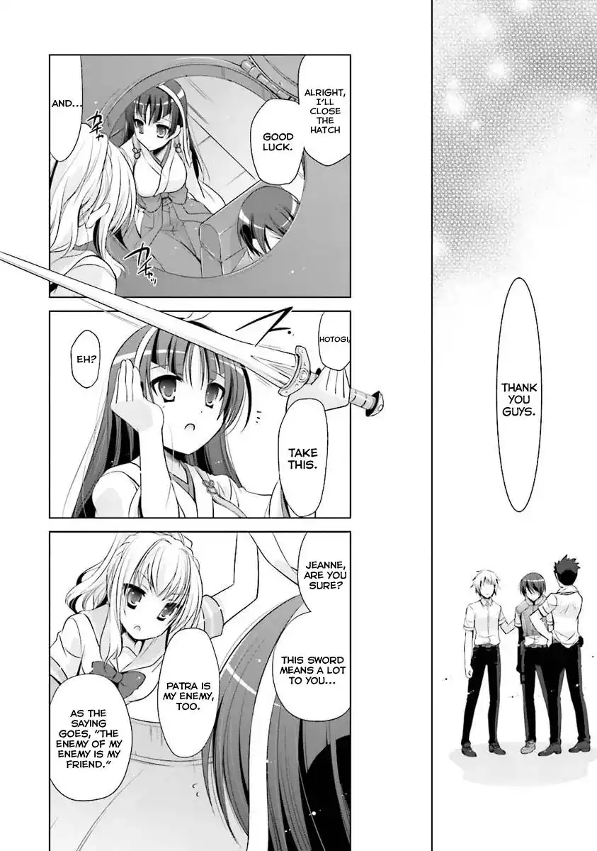 Hidan No Aria AA Chapter 54