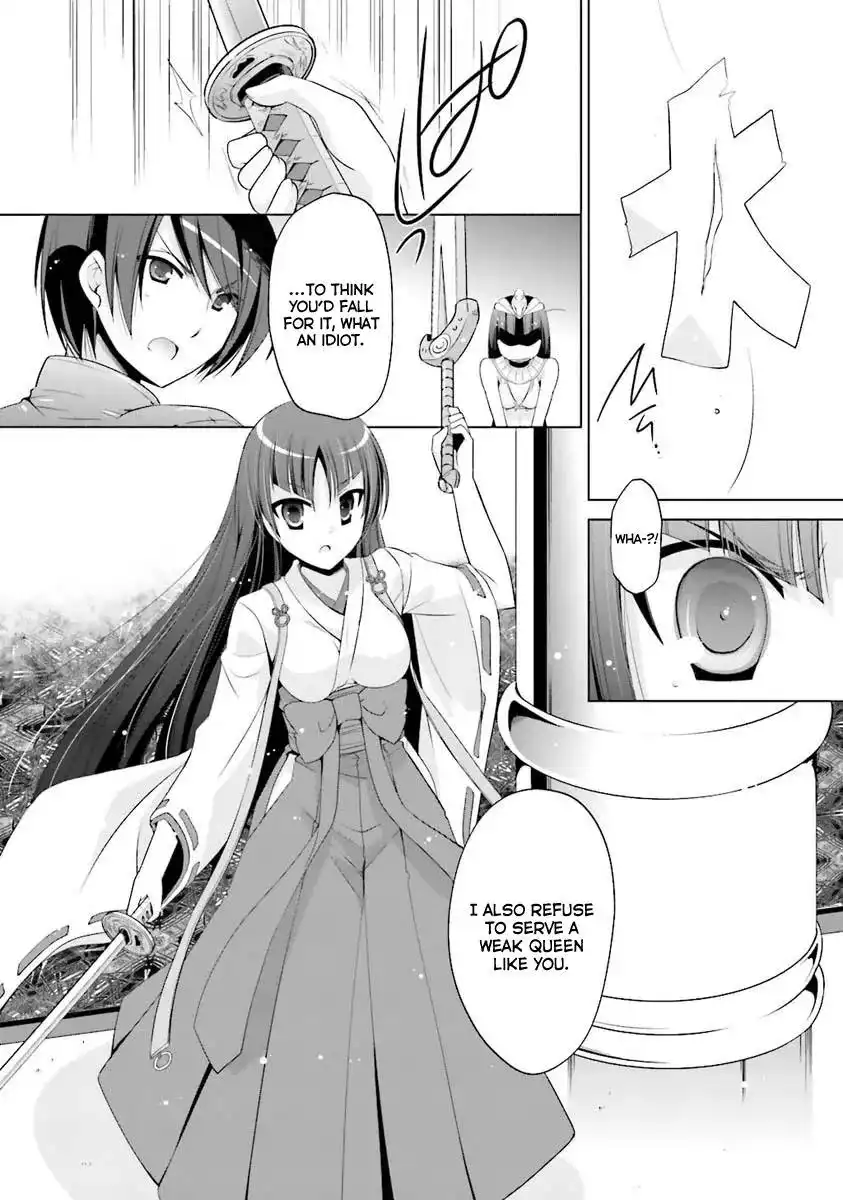 Hidan No Aria AA Chapter 55