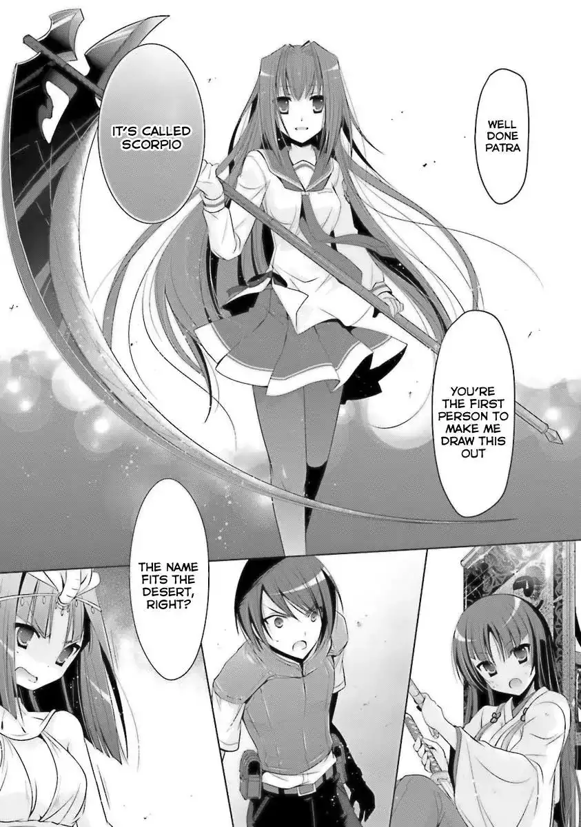 Hidan No Aria AA Chapter 56