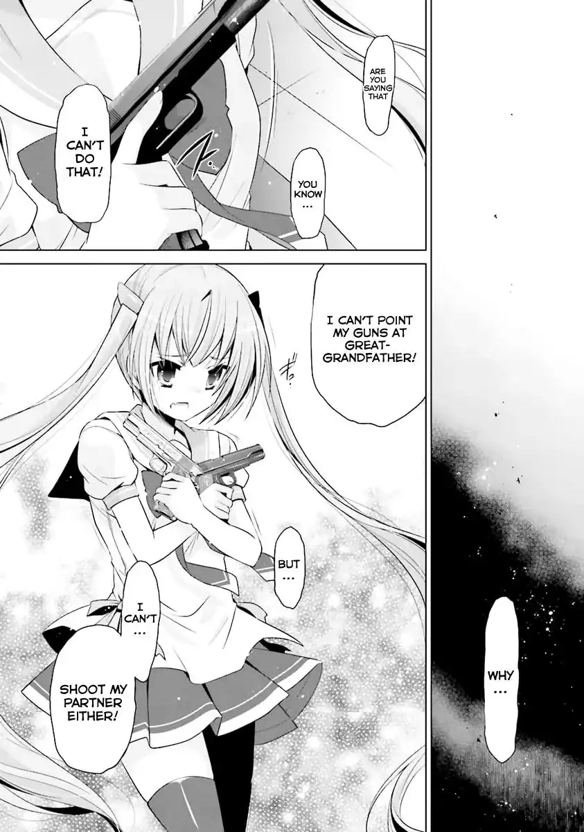 Hidan No Aria AA Chapter 62