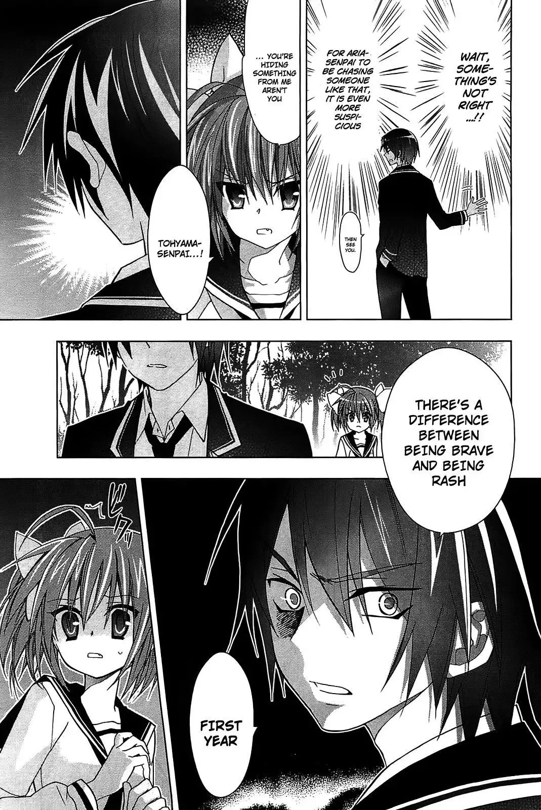 Hidan No Aria AA Chapter 9