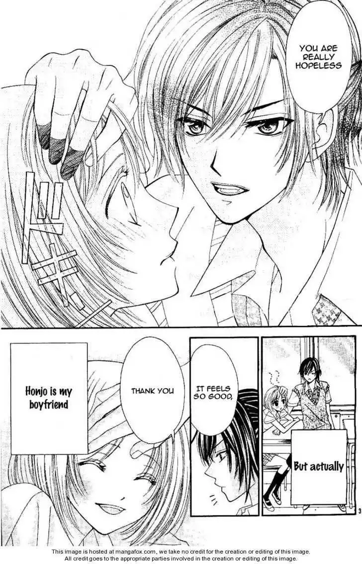 Hieshou Danshi Kouryakuhou Chapter 1