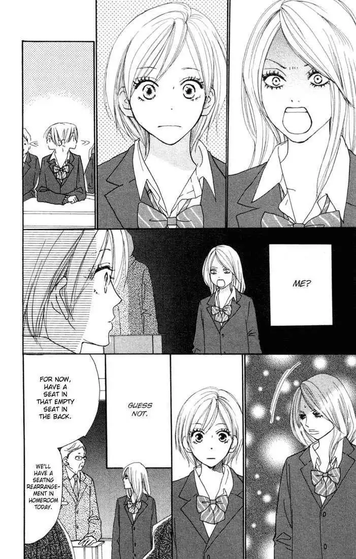 High School Debut Chapter 17