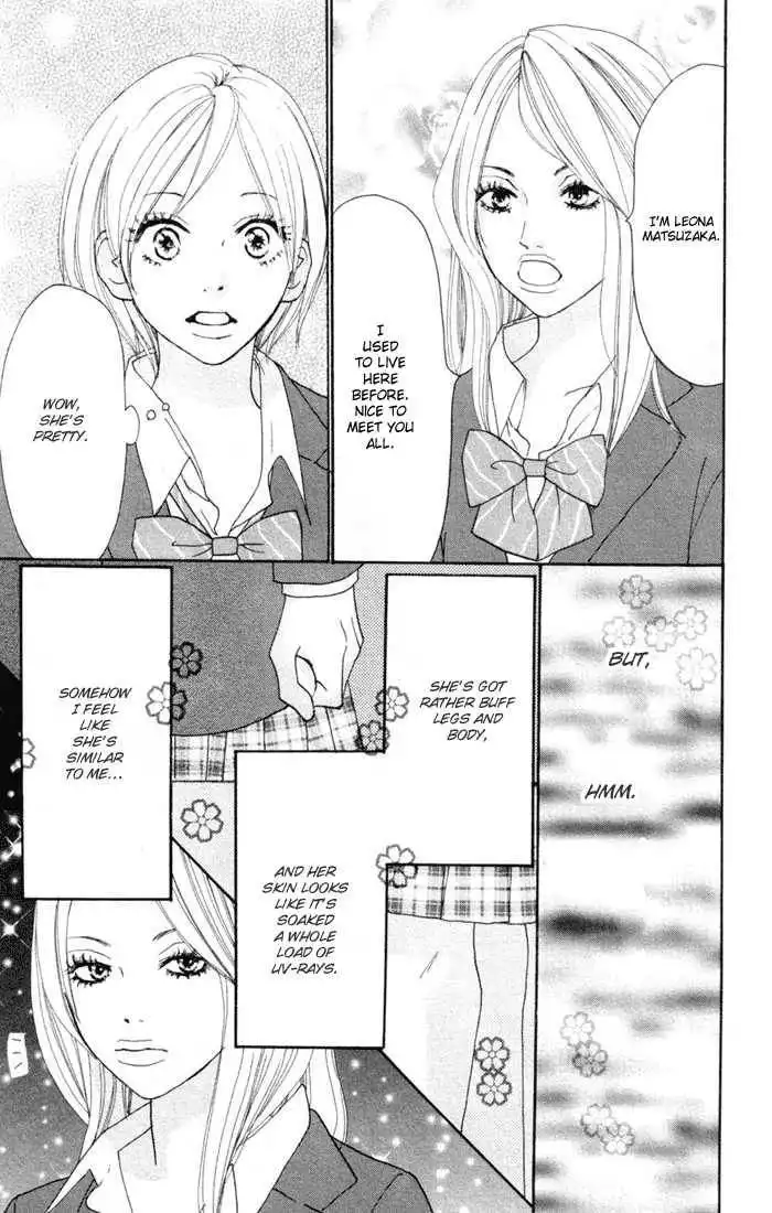 High School Debut Chapter 17