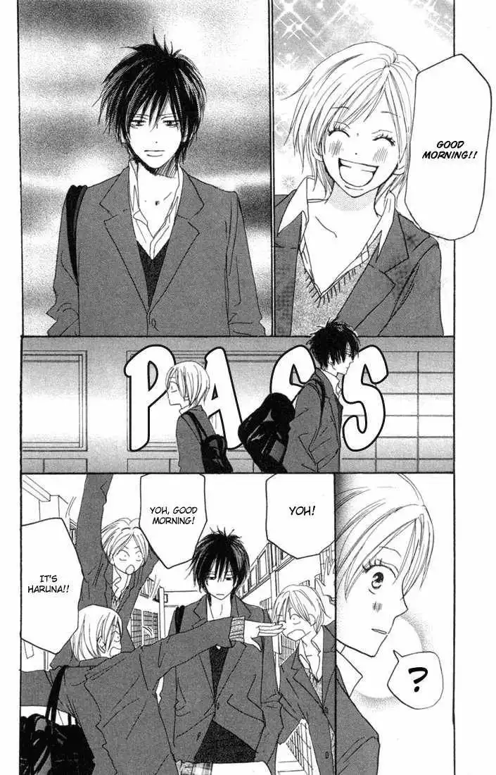 High School Debut Chapter 21