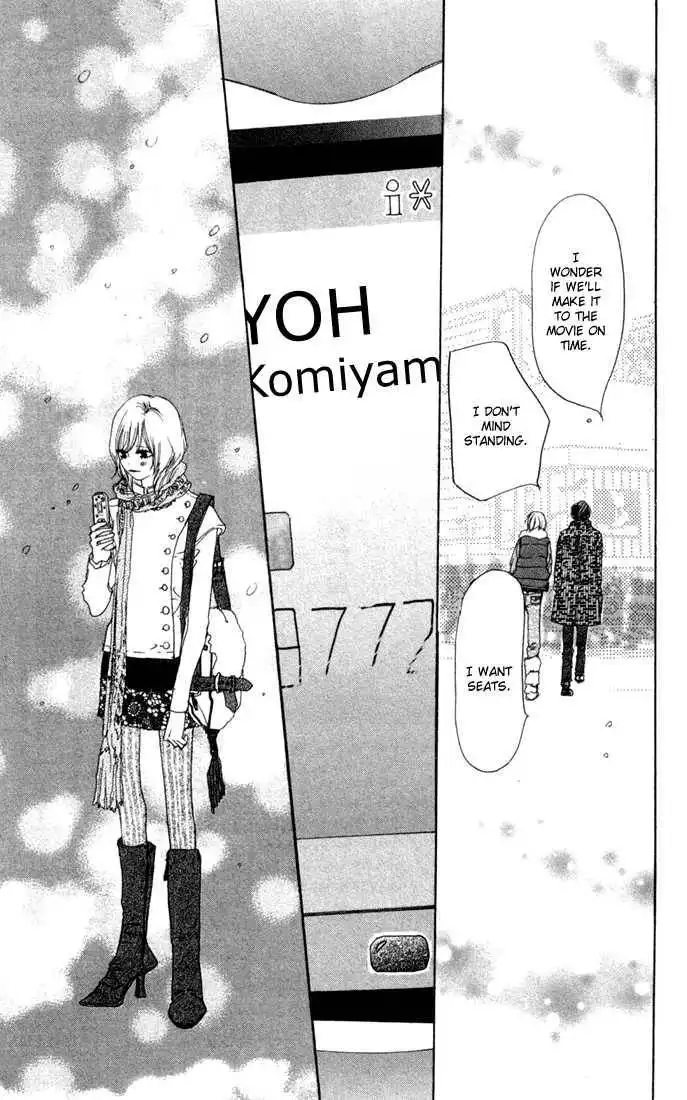 High School Debut Chapter 21