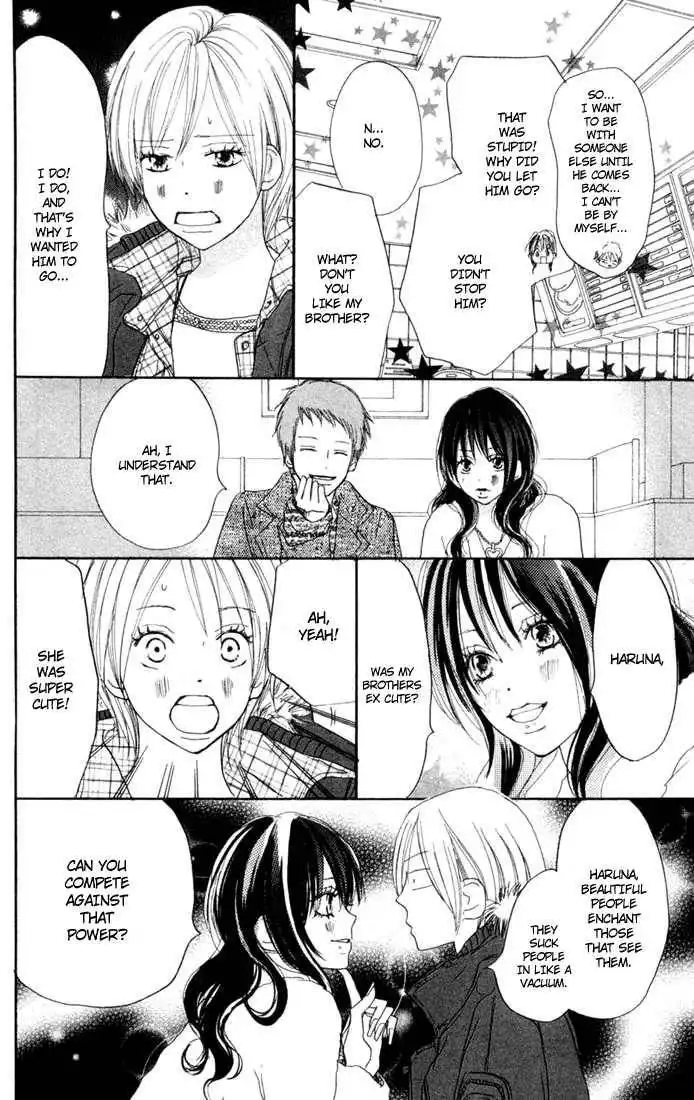 High School Debut Chapter 24