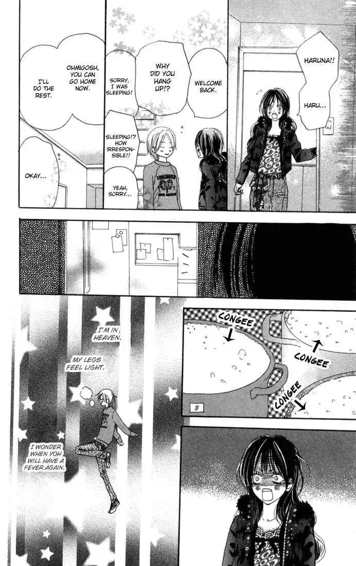 High School Debut Chapter 25