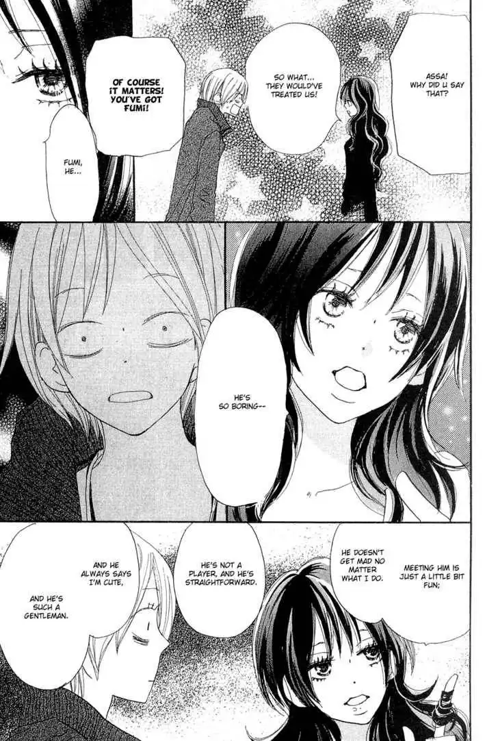 High School Debut Chapter 26