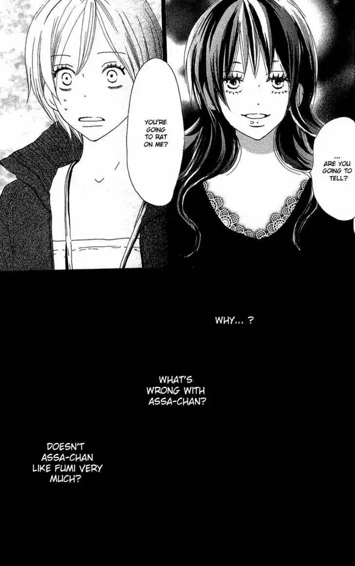 High School Debut Chapter 26