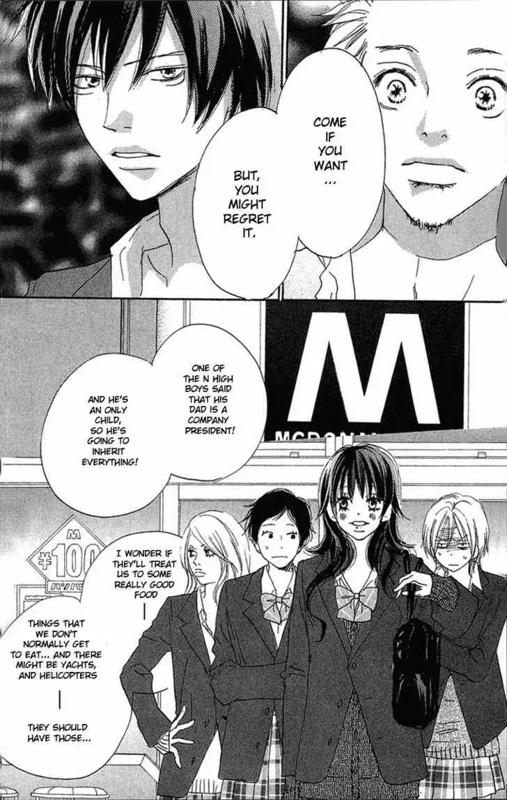 High School Debut Chapter 26