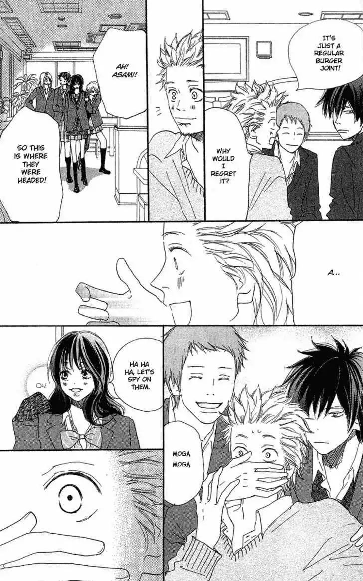 High School Debut Chapter 26