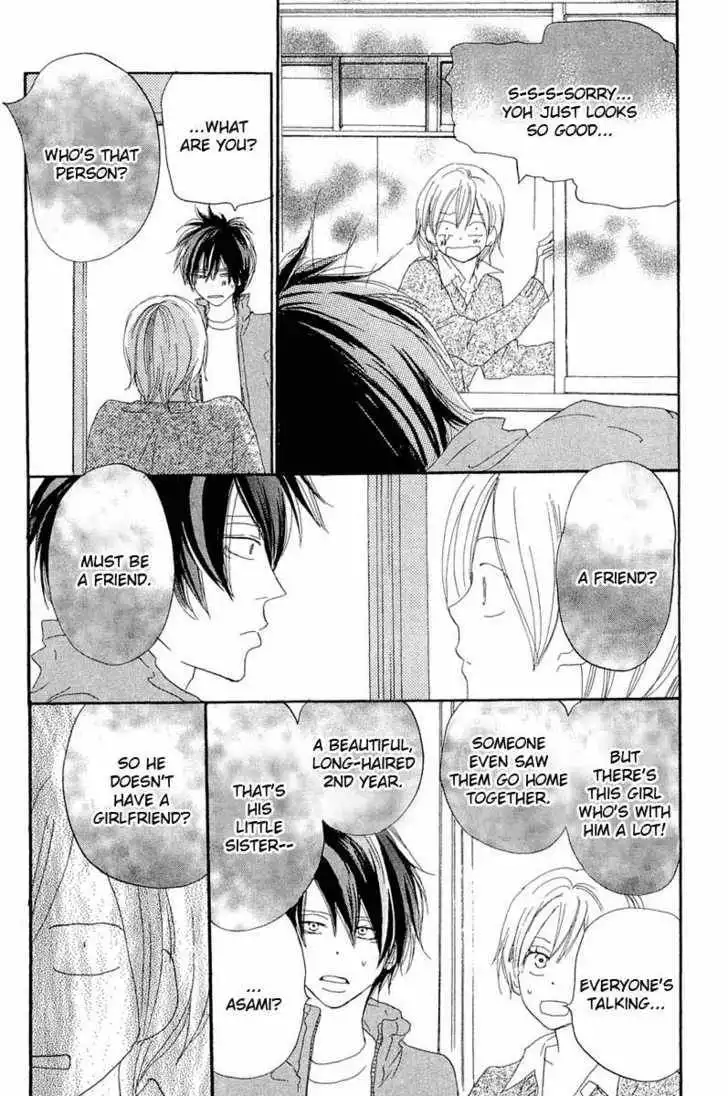 High School Debut Chapter 28