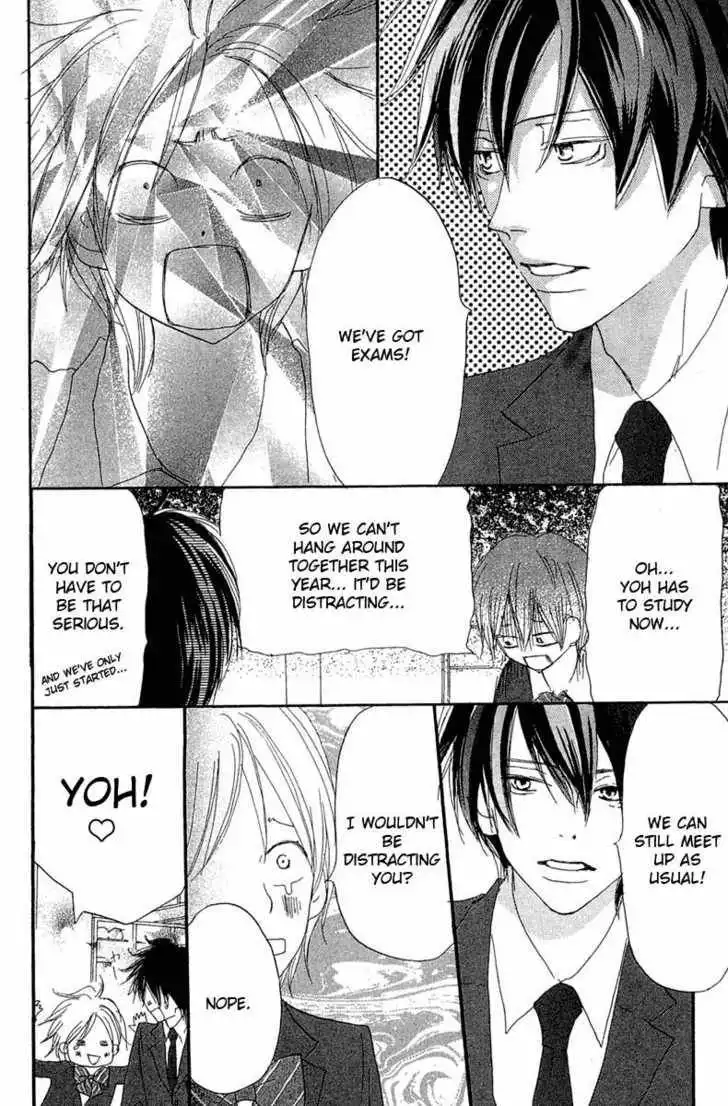 High School Debut Chapter 28