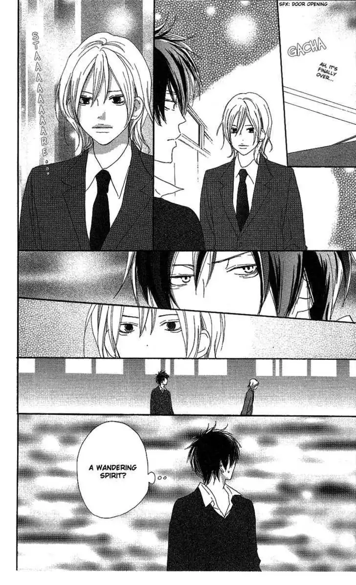 High School Debut Chapter 29