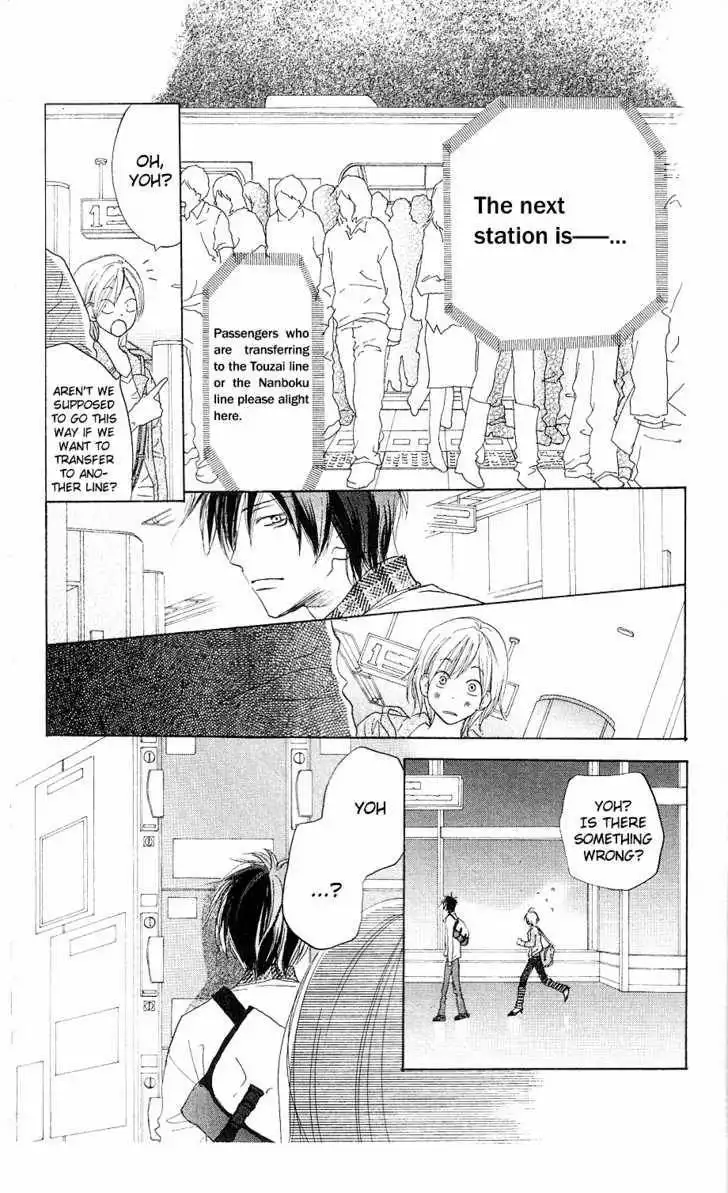 High School Debut Chapter 32