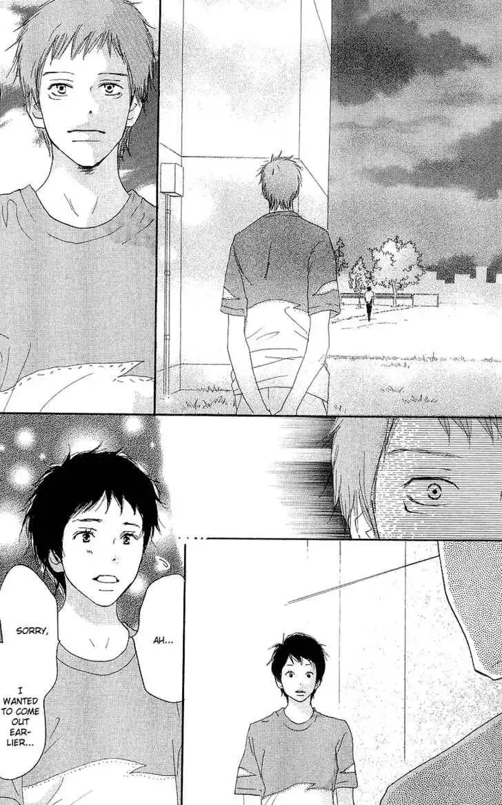 High School Debut Chapter 37