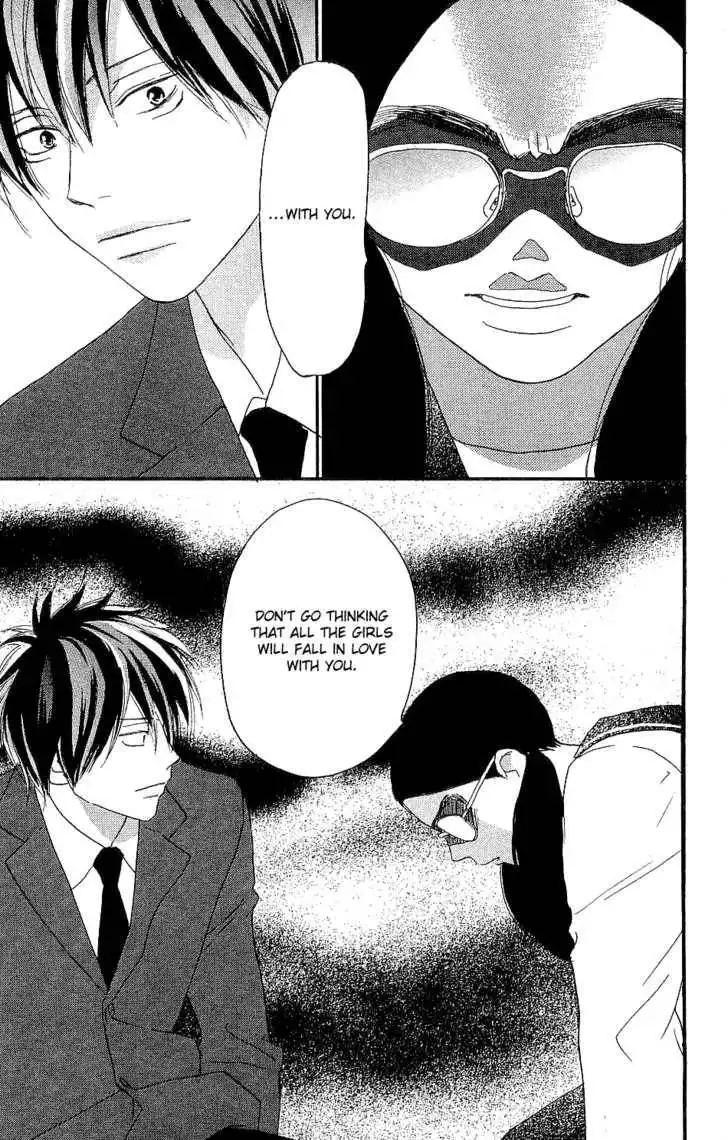 High School Debut Chapter 39