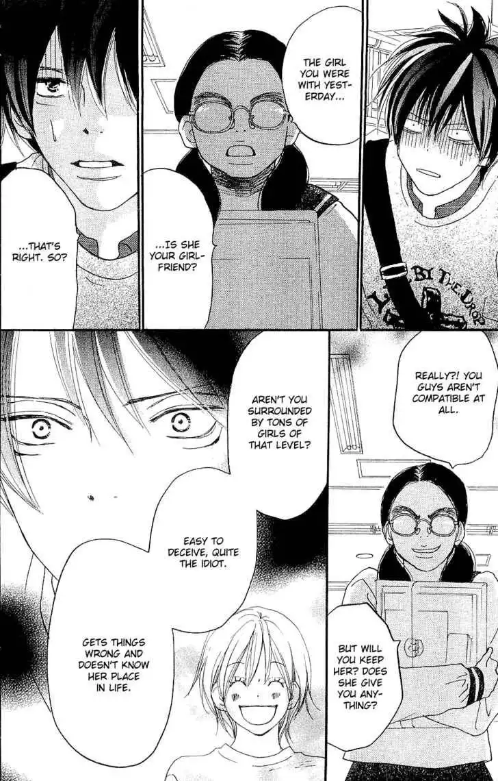 High School Debut Chapter 39