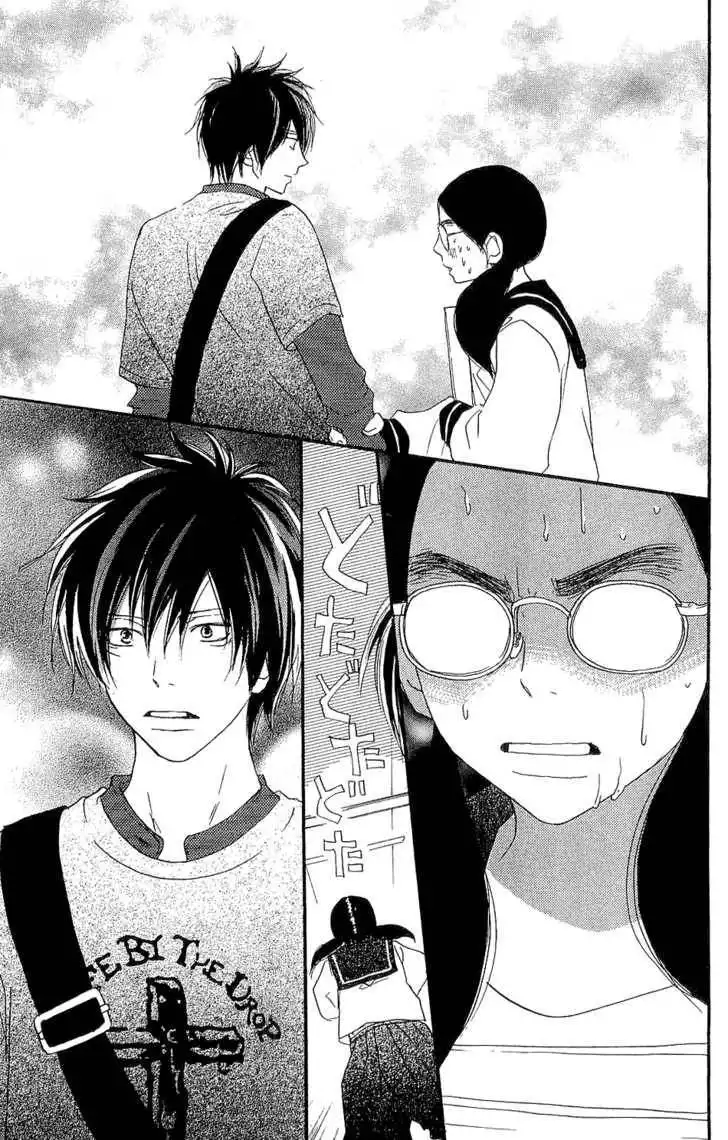 High School Debut Chapter 39