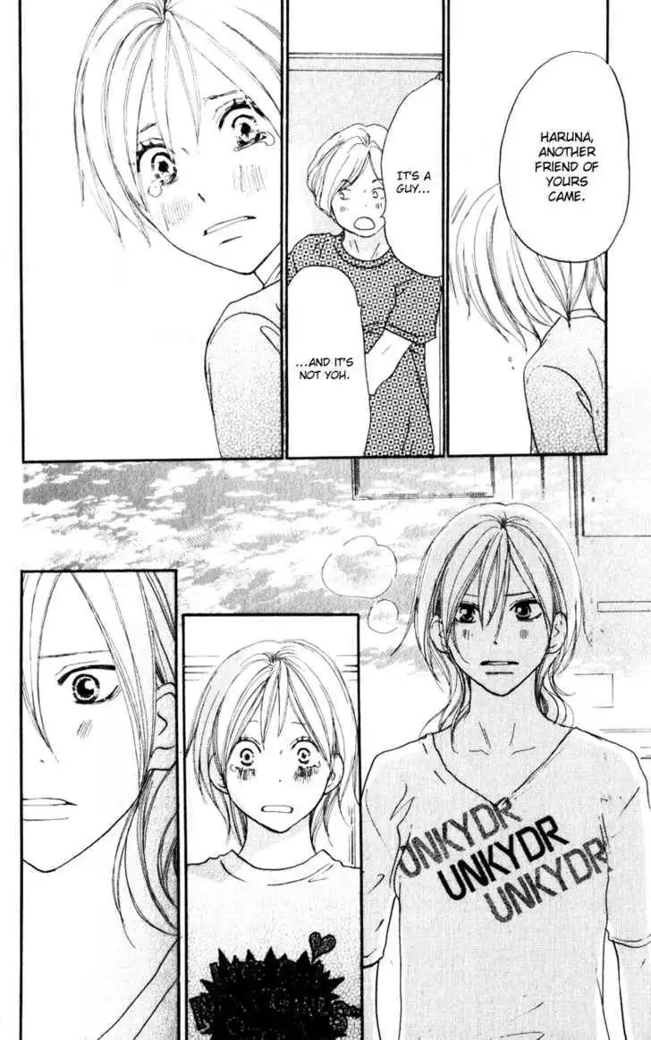 High School Debut Chapter 41