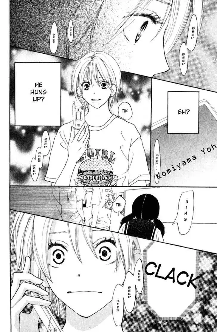 High School Debut Chapter 42