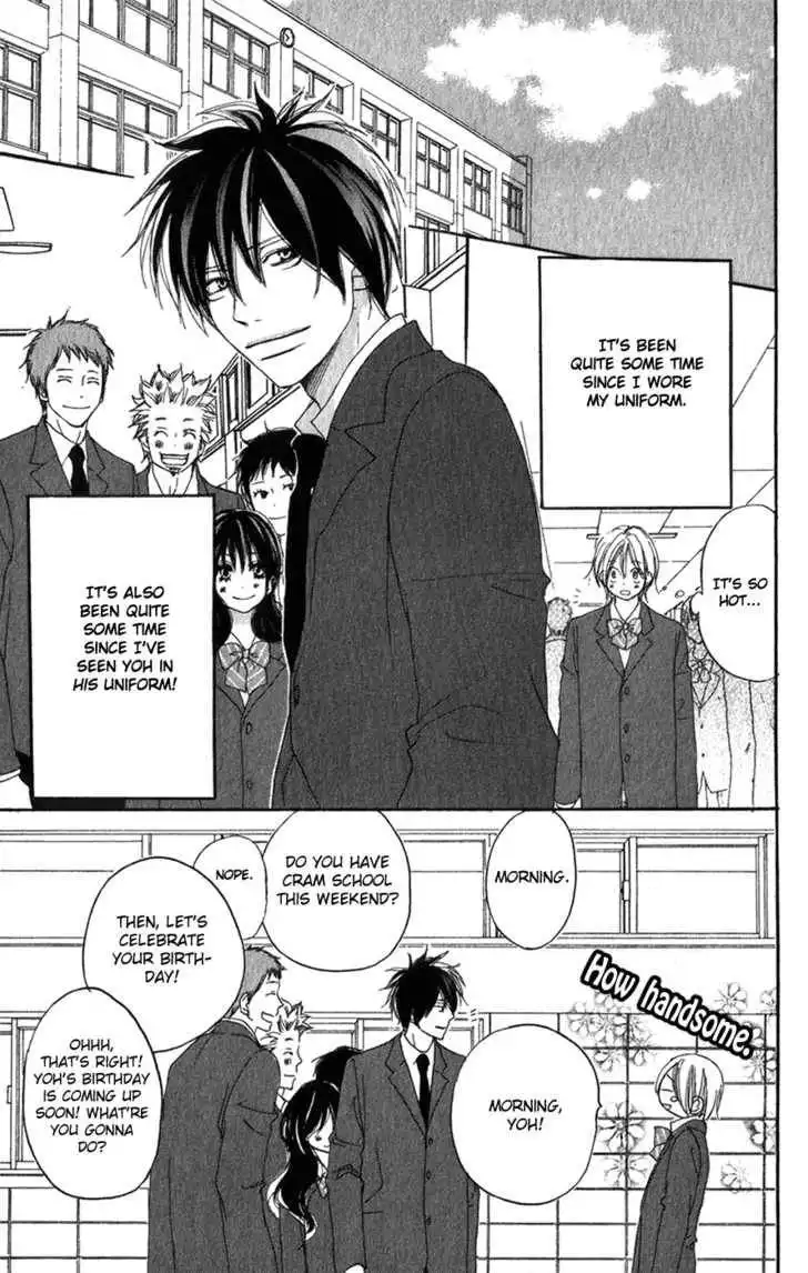 High School Debut Chapter 44