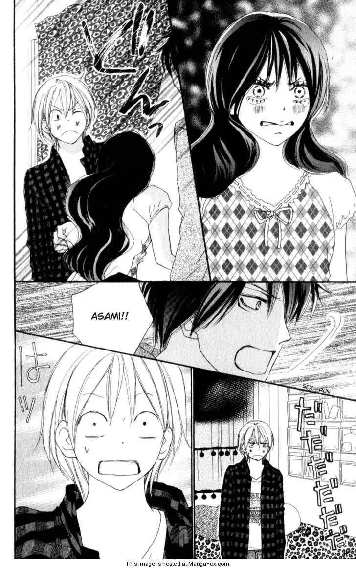 High School Debut Chapter 46