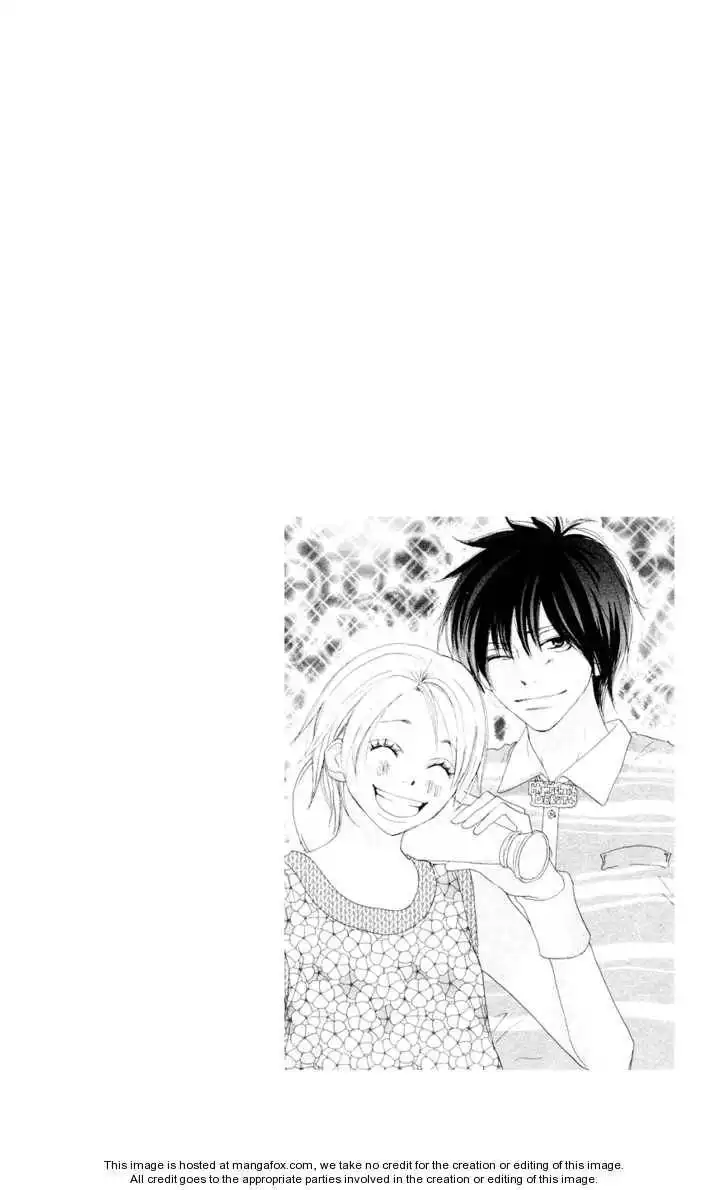 High School Debut Chapter 51