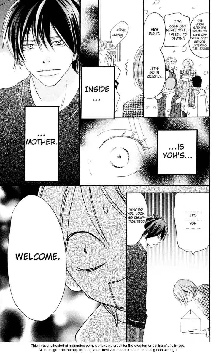 High School Debut Chapter 51